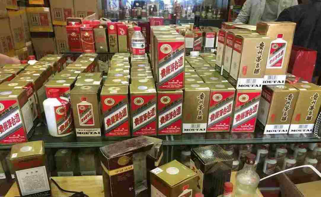 嘉祥名酒回收